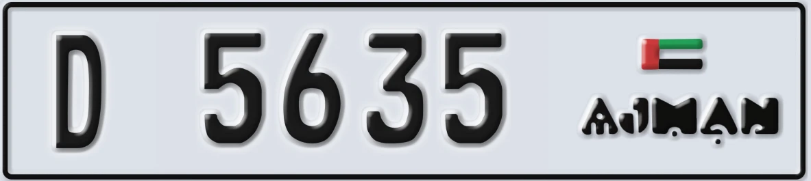 UAE License Plate Ajman D 5635