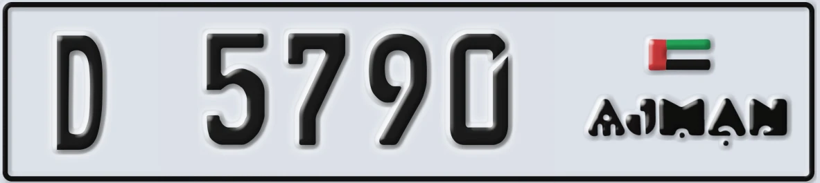 UAE License Plate Ajman D 5790