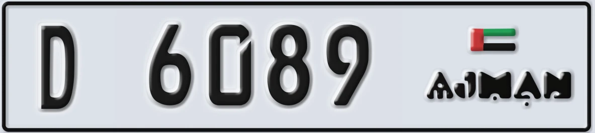 UAE License Plate Ajman D 6089