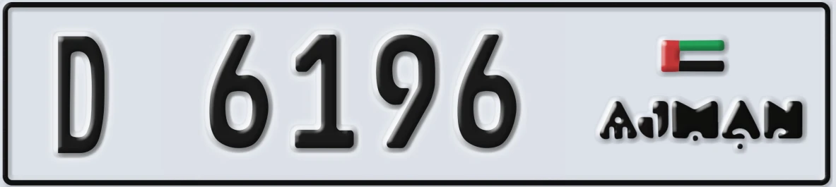 UAE License Plate Ajman D 6196