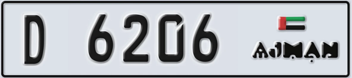 UAE License Plate Ajman D 6206