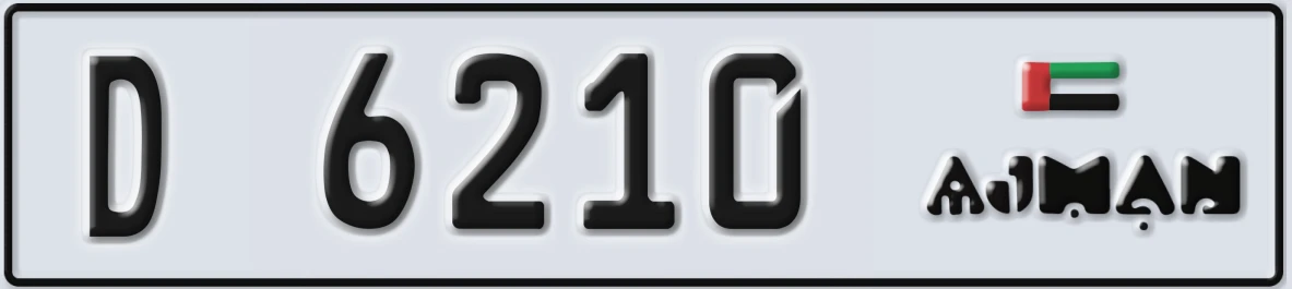 UAE License Plate Ajman D 6210