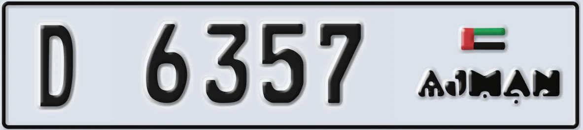 UAE License Plate Ajman D 6357