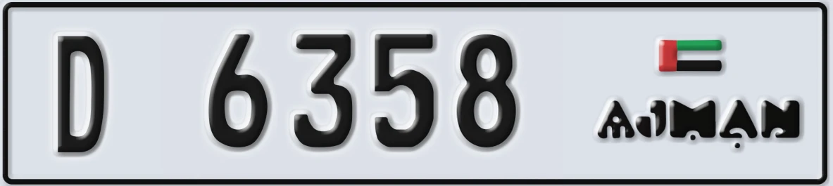 UAE License Plate Ajman D 6358
