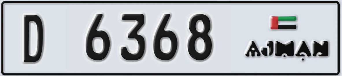 UAE License Plate Ajman D 6368