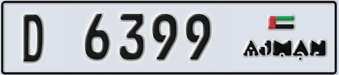UAE License Plate Ajman D 6399