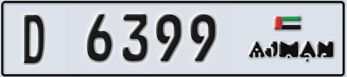 UAE License Plate Ajman D 6399