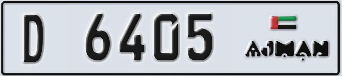 UAE License Plate Ajman D 6405