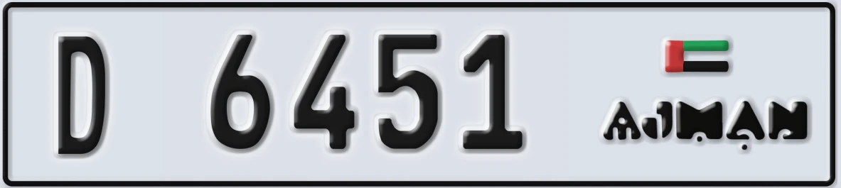 UAE License Plate Ajman D 6451
