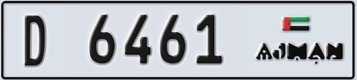 UAE License Plate Ajman D 6461