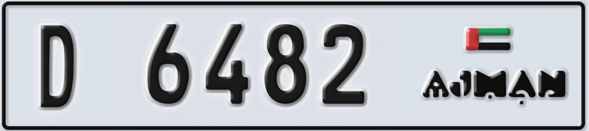 UAE License Plate Ajman D 6482