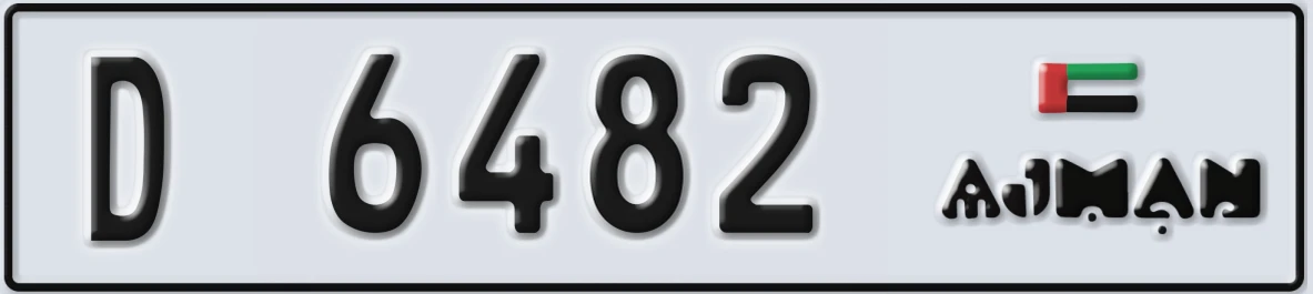 UAE License Plate Ajman D 6482