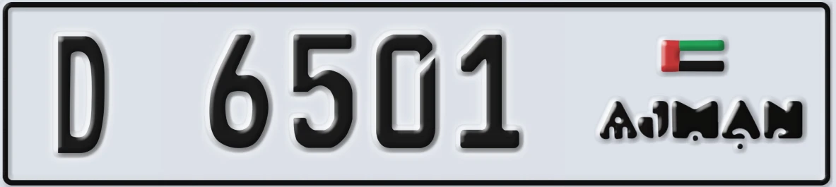 UAE License Plate Ajman D 6501