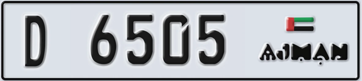UAE License Plate Ajman D 6505