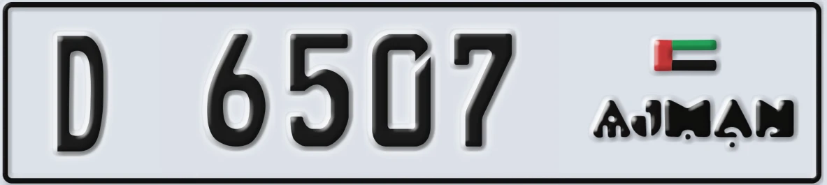UAE License Plate Ajman D 6507