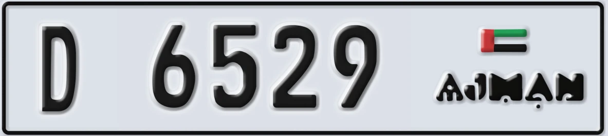 UAE License Plate Ajman D 6529