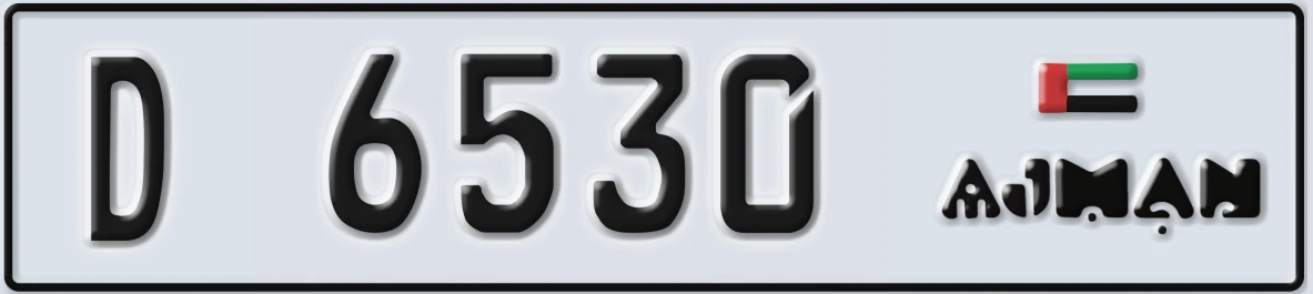 UAE License Plate Ajman D 6530