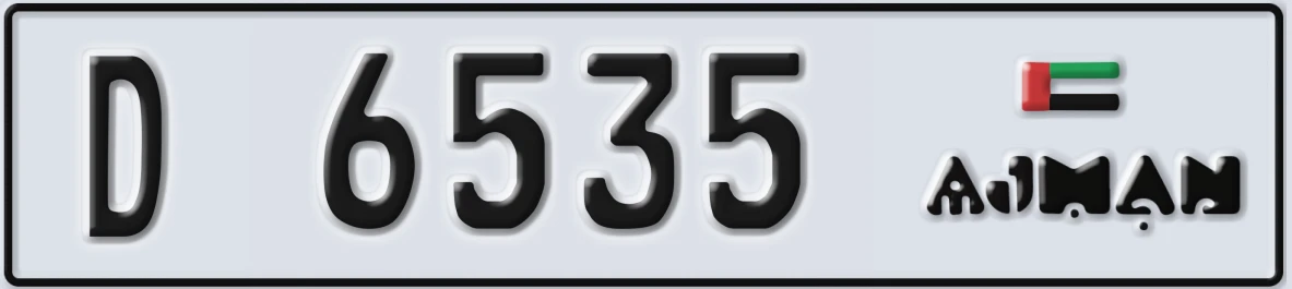 UAE License Plate Ajman D 6535