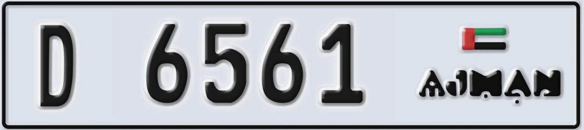 UAE License Plate Ajman D 6561