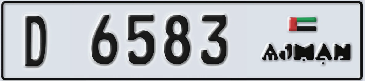 UAE License Plate Ajman D 6583