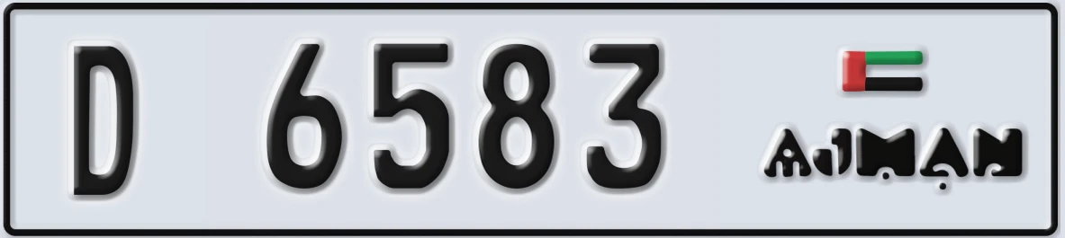 UAE License Plate Ajman D 6583