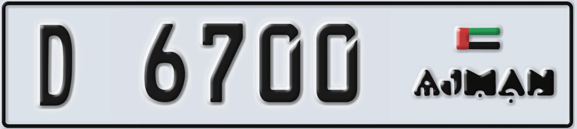 UAE License Plate Ajman D 6700