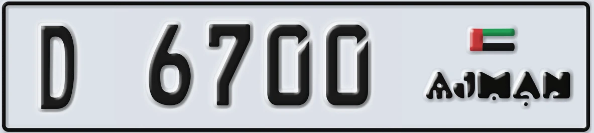 UAE License Plate Ajman D 6700