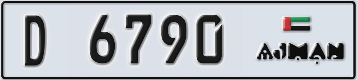 UAE License Plate Ajman D 6790