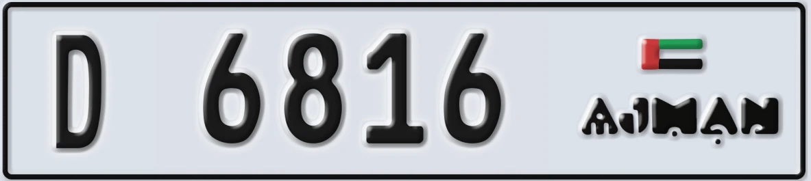 UAE License Plate Ajman D 6816