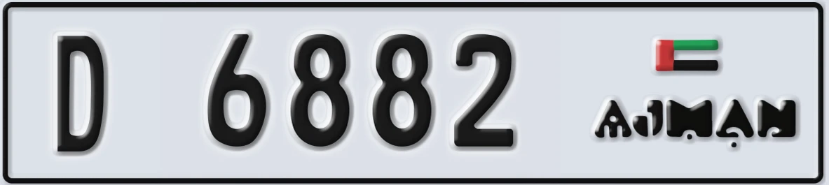 UAE License Plate Ajman D 6882