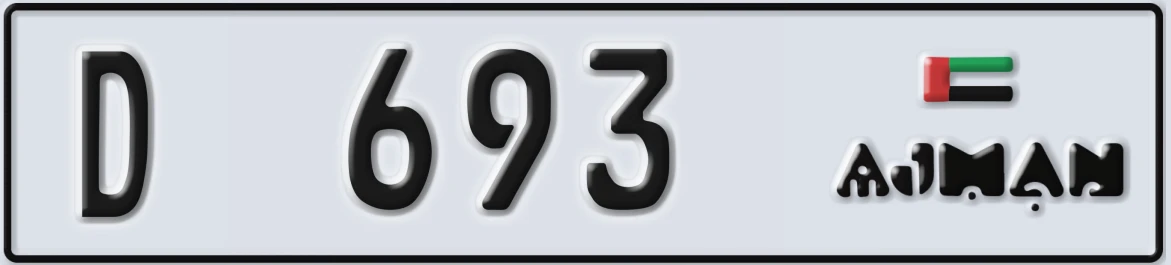 UAE License Plate Ajman D 693