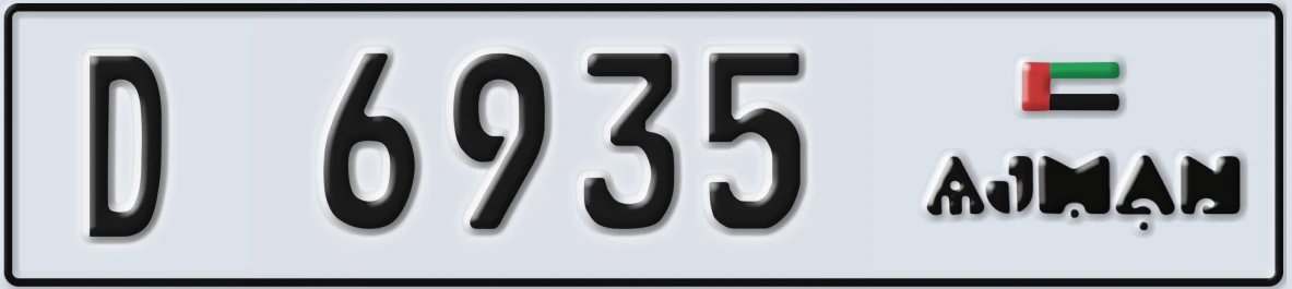 UAE License Plate Ajman D 6935