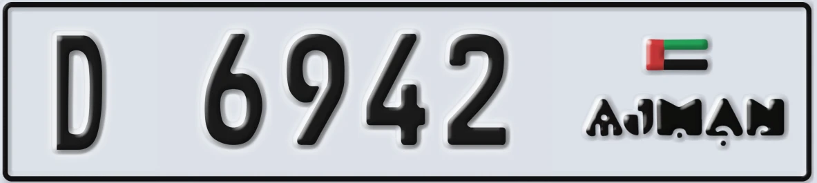UAE License Plate Ajman D 6942