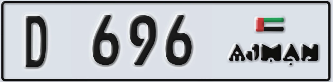 UAE License Plate Ajman D 69X6