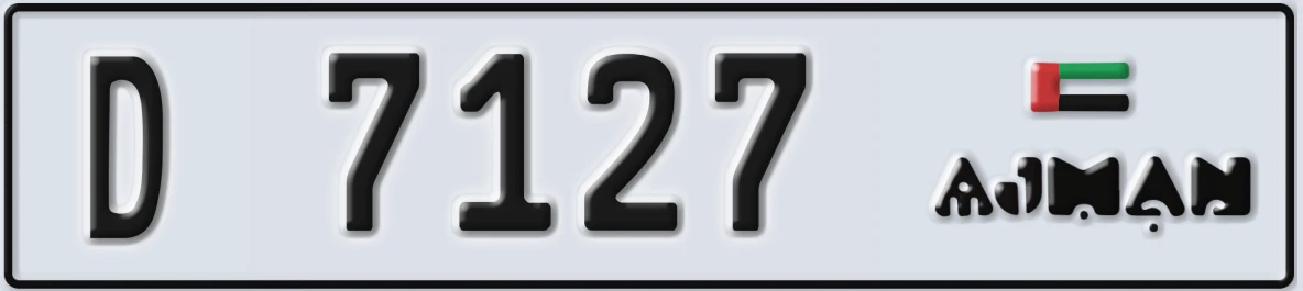 UAE License Plate Ajman D 7127