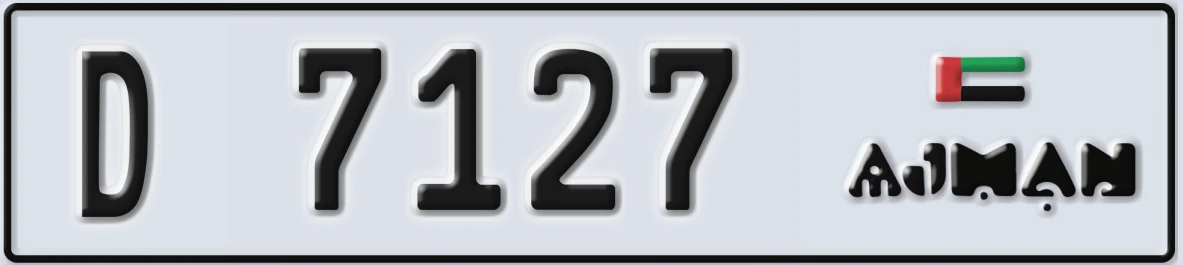 UAE License Plate Ajman D 7127
