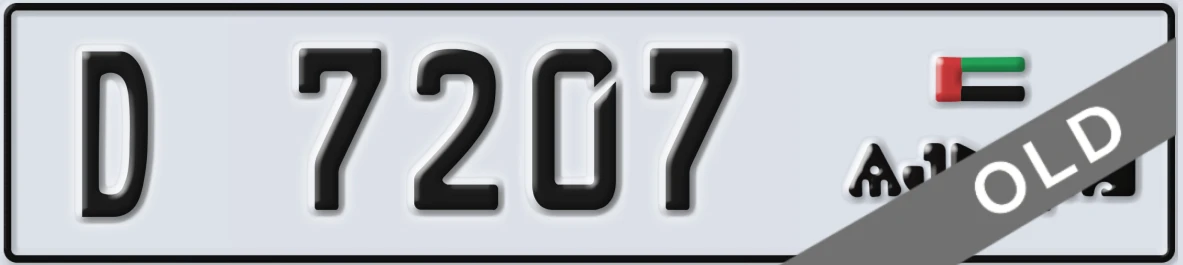UAE License Plate Ajman D 7207