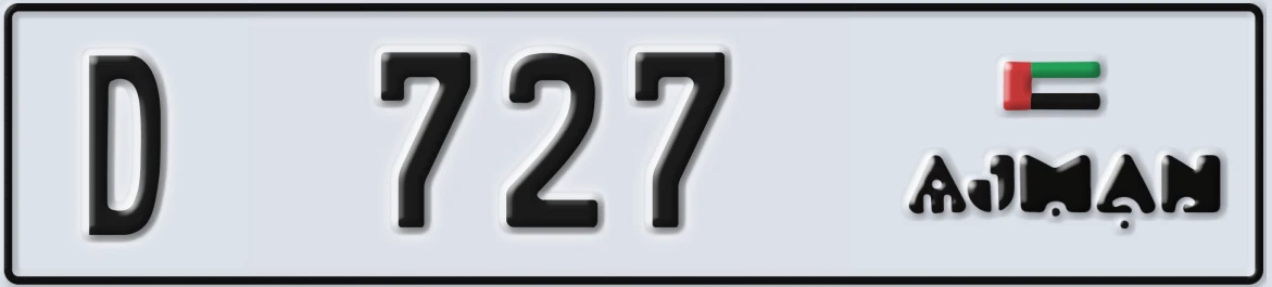 UAE License Plate Ajman D 727
