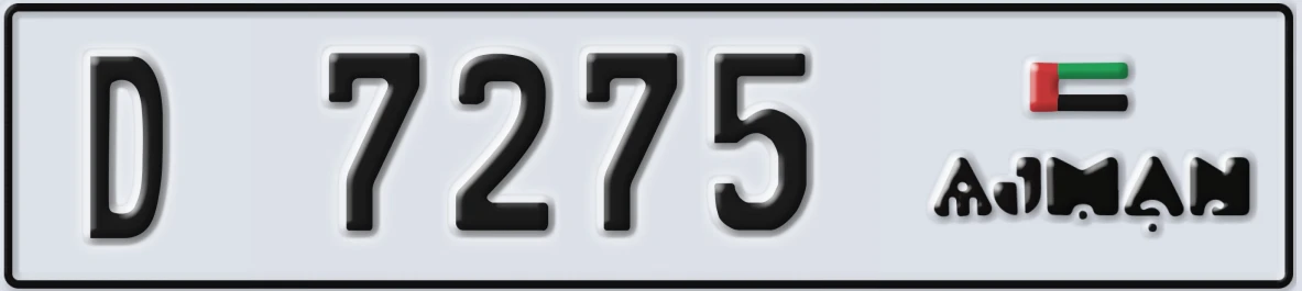 UAE License Plate Ajman D 7275