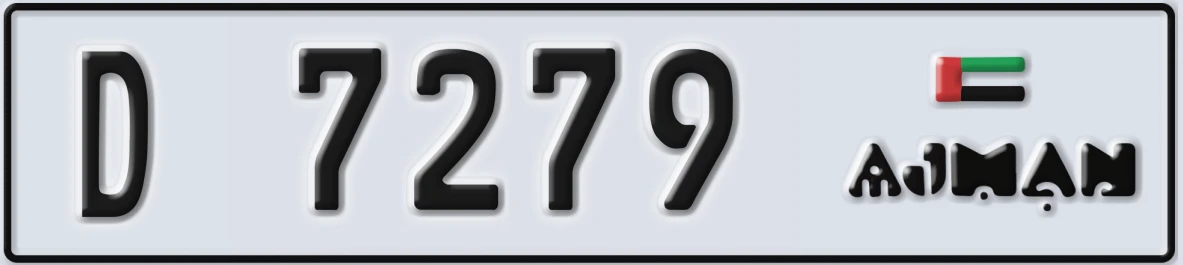 UAE License Plate Ajman D 7279