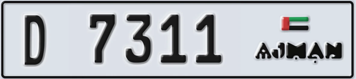 UAE License Plate Ajman D 7311