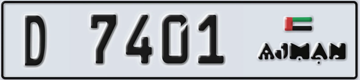 UAE License Plate Ajman D 7401