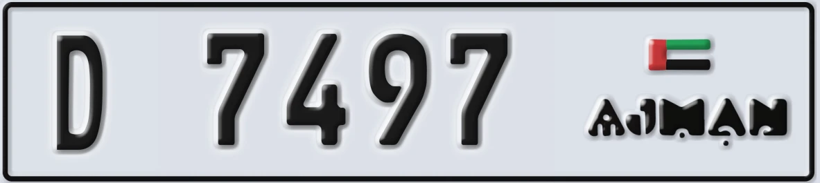 UAE License Plate Ajman D 7497
