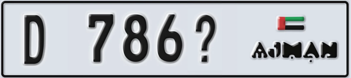 UAE License Plate Ajman D 786@