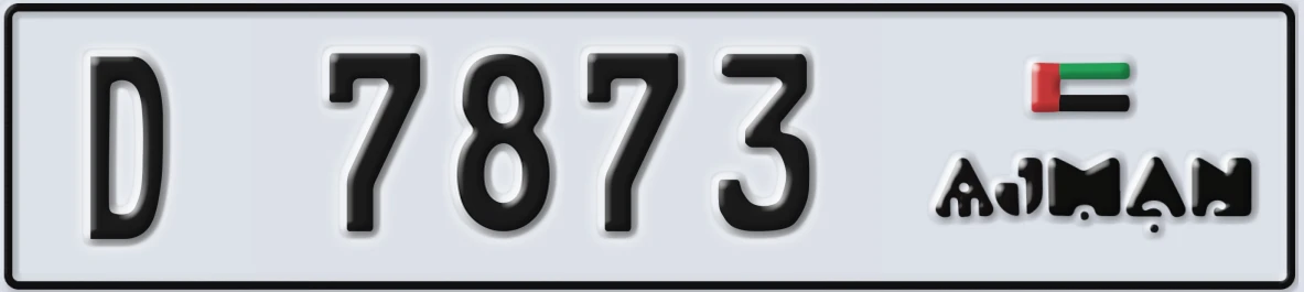 UAE License Plate Ajman D 7873