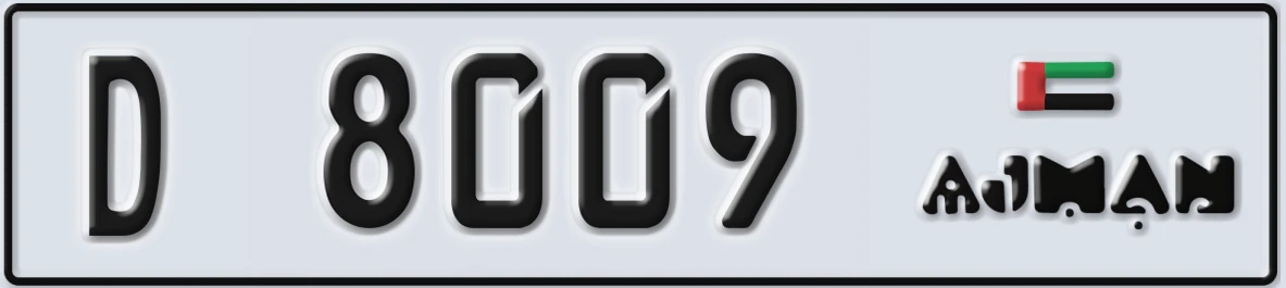 UAE License Plate Ajman D 8009