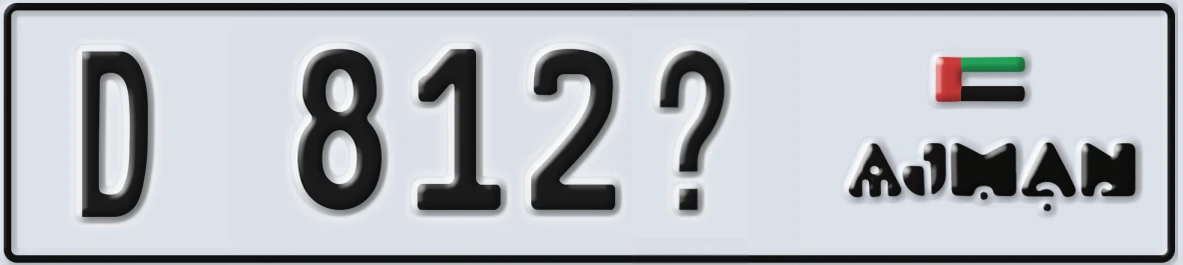 UAE License Plate Ajman D 812X