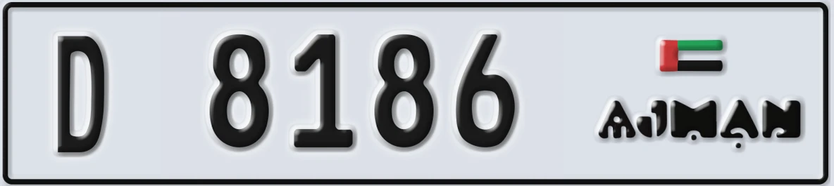 UAE License Plate Ajman D 8186