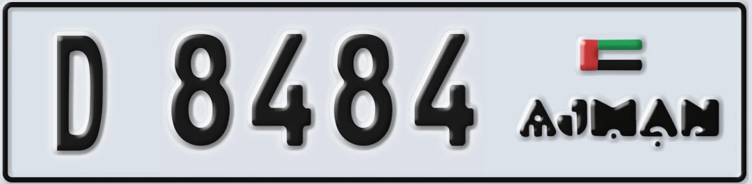 UAE License Plate Ajman D 84X84