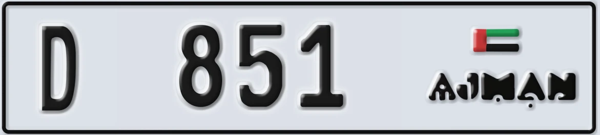 UAE License Plate Ajman D 851